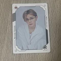 山田涼介　RED ライブビューイング　特典　カード