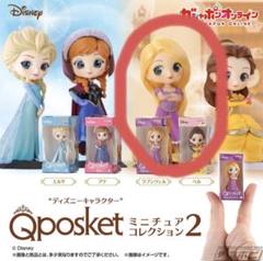 2025年最新】qposket princessの人気アイテム - メルカリ