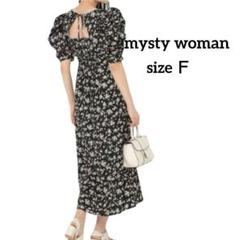 美品mysty womanミスティウーマンフラワー花柄パワショルロングワンピース