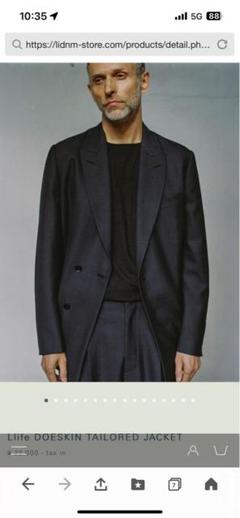 ジャケット・アウター Llife DOESKIN TAILORED JACKET LIDNM / Llife ONLINE STORE / Llife DOESKIN TAILORED JACKET
