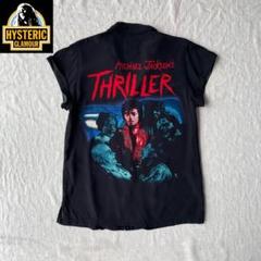 【美品希少】HYSTERIC GLAMOUR ×マイケル・ジャクソンコラボシャツ HYSTERICGLAMOUR ヒステリックグラマー マイケルジャクソン
