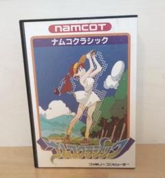 ナムコ アプローチ ファミコンソフト