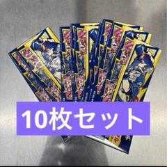 2025年最新】獅白杯の人気アイテム - メルカリ