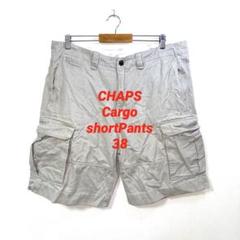 CHAPS チャップス　カーゴパンツ　ショーツ　半ズボン　38のサムネイル