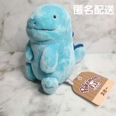 ポケモン ポケモンセンター 海外 中国 ヌオー ぬいぐるみ グッズ ふわふわ抱きぬいぐるみ ヌオー ｜【公式】ポケモンセンター