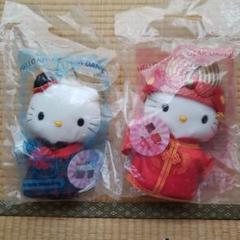 【未開封】ハローキティ チャイナ ぬいぐるみ　マクドナルド