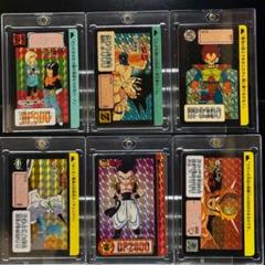 【激レア】　ドラゴンボールZ カードダス　キラ6枚セット