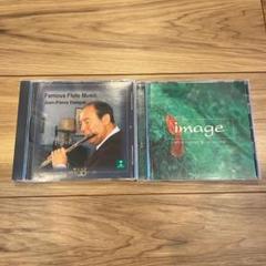 Famous Flute Music image 2枚セット