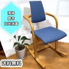STOKKE ACTULUM　ストッケ アクチュラム バランスチェア 清掃磨き