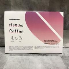 risou no Coffee りそうのコーヒー 3g×30袋 - メルカリ