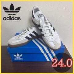 アディダス ハンドボール スペツィアル　adidas 24.0