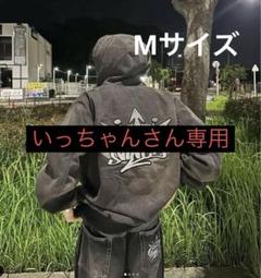 9090 King Logo Vintage Denim Hoodieのサムネイル