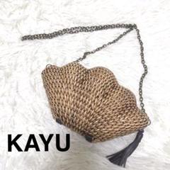 2025年最新】kayu カユ バッグの人気アイテム - メルカリ