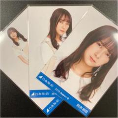 鈴木絢音 オーバーオール 乃木坂46 生写真 コンプ