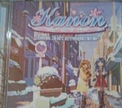 2025年最新】KANON 16bitの人気アイテム - メルカリ