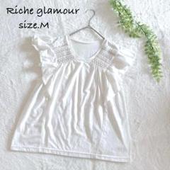 Riche glamour　フリル　夏　ホワイト　ガーリー　絞り　清楚系　可愛い