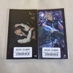 MAZZEL タクト TAKUTO フォトカード タトゥーシール セット