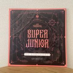 seventeen home 2023 ドギョム　トレカ　セミコンプ seventeen home 2023 ドギョム トレカ セミコンプ | Shop at