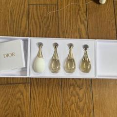 2025年最新】dior バースデーギフト クリスタルの人気アイテム