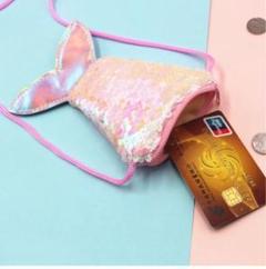 ミニショルダー 女の子 ポーチ 小銭入れ カード入れ マーメイド キラキラ