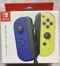 Nintendo SWITCH Joy-Con スイッチ ジョイコン