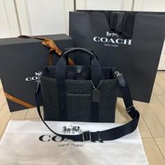 スミス トート シグネチャー ジャカード