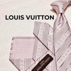 LOUIS VUITTON ヴィトン LV モノグラム ストライプ ネクタイ