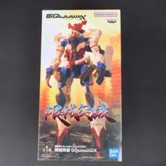 機動戦士Gundam GQuuuuuuX 限械突破　フィギュア　ジークアクス 機動戦士Gundam GQuuuuuuX 限械突破 GQuuuuuuX（ジークアクス