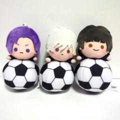 ブルーロック ぬいぐるみ マスコット のりマス サッカーボール ３種セット