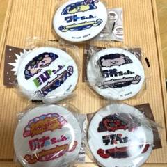 2025年最新】新日ちゃん 缶バッジの人気アイテム - メルカリ