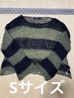 jaded london ボーダーメッシュオーバーサイズニット jaded london ボーダーメッシュオーバーサイズニット