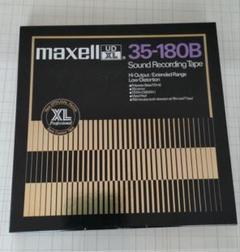 maxell XLI 50-120B オープンリールテープ10号　8本　マクセル maxell XLI 50-120B オープンリールテープ10号 8本 マクセル