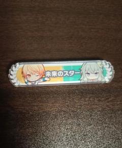 2025年最新】キズナ称号の人気アイテム - メルカリ