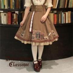Amavel アマベル 和 和風 和服 ガーリー ロリータ 新品 うさぎ 月 通販販売が好調 Amavel アマベル 和 和風 和服 ガーリー ロリータ 新品 うさぎ 月 ひざ丈スカート