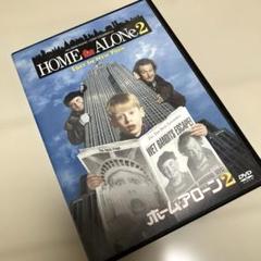 ホーム・アローン 2 Lost In New York DVD