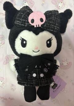 サンリオ キャラクターズ 冬のおめかし クロミ ぬいぐるみSanrio