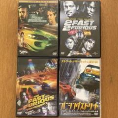 カーアクション映画 セル版DVD 4作品セット - メルカリ