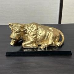 【縁起物】金の牛 風水 開運