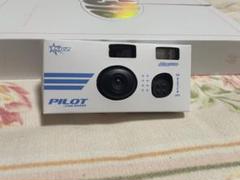 Stray Kids PILOT カメラ CAMERA ポストカード 未開封 - メルカリ