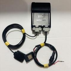まるMSC-BE51 MITSUBA ミツバサンコーワETC バイク用 バイクETC車載器 ミツバサンコーワ MSC-BE51 II ETC車載器