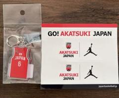 AKATSUKI JAPAN プレイヤーズカラーアクリルキーホルダー 比江島慎 AKATSUKI JAPAN プレイヤーズアクリルキーホルダー 比江島慎 #6
