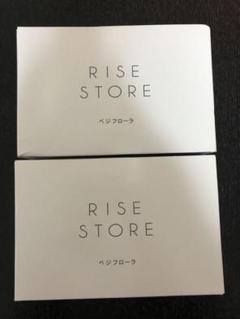 大麦若葉加工食品「青汁」