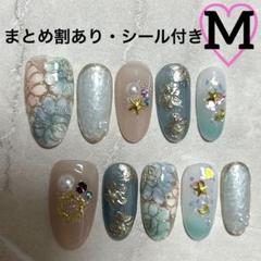 現品 ネイルチップ　成人式ネイル　結婚式ネイル　浴衣ネイル　Mサイズ　131