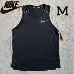 2025年最新】nike ナイキ dri-fit マイラータンクの人気アイテム