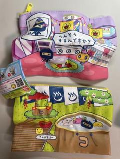 たまごっちのプチプチおみせっち　グッズコレクション　ポーチセット