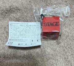 HOPE ON THE STAGE 落下物セット 2025年最新】HOpe on the stageの人気アイテム - メルカリ
