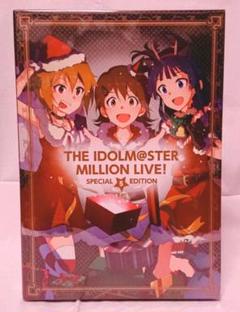 ミリオンライブ ゲッサンの中古 未使用品 メルカリ