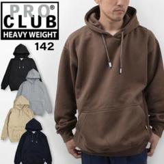 PRO CLUB プロクラブ　ヘビーウェイト　パーカーXL　ブラウンのサムネイル