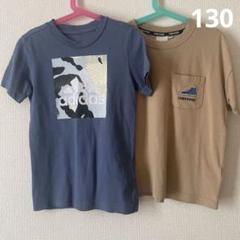 Champion & adidas Tシャツ 2点セット