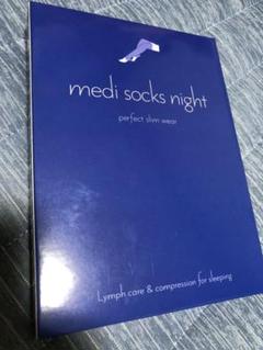 メディソックスナイト ~Medi Socks Night~
